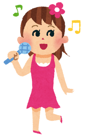 歌手・アイドル